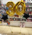 Balon foliowy cyfra 1 złoty 92cm 1szt