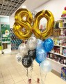 Balon foliowy cyfra 1 złoty 92cm 1szt