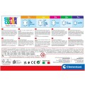 Puzzle Clementoni 3x48el SuperColor square Batwheels super zabawa