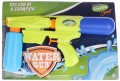 Pistolet na wodę Mega Creative super zabawa