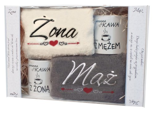 Zestaw PREZENTOWY MĄŻ ŻONA W OZDOBNYM OPAKOWANIU 2 RECZNIKI 2 KUBKI na ślub