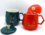 ZESTAW PREZENTOWY DWA KUBKI Z NAPISEM STARLIGHT I BRIGHT DLA PAR NA PREZENT