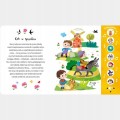 7a48ff0ad926fe6fef9c5124a6042ec2