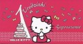 Zaproszenia urodzinowe Na roczek Pierwsze urodziny Hello Kitty zestaw 10szt