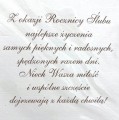 KARTKA Karnet Rocznica ślubu