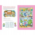 Matematyka ze smokami. Klasa 1. Działania, łamigłówki, komiks Anna Podgórsk
