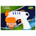 Pistolet NA WODĘ Mega Creative SIKAWKA WODNA DLA DZIECI ZABAWA