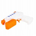 Pistolet NA WODĘ Mega Creative SIKAWKA WODNA DLA DZIECI ZABAWA