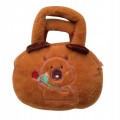 Torebka dziecięca Trifox odcienie brązu i beżu 21x16cm Kapibara prezent