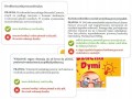 Gra planszowa Czacha Dymi Kukuryku