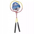 PALETKI RAKIETKI BADMINTON DO BADMINTONA W POKROWCU METALOWE