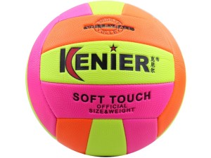 Piłka siatkowa Madej Soft Touch r. 5