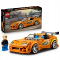 LEGO Speed Champions 77260 Szybcy i wściekli Toyota Supra MK4